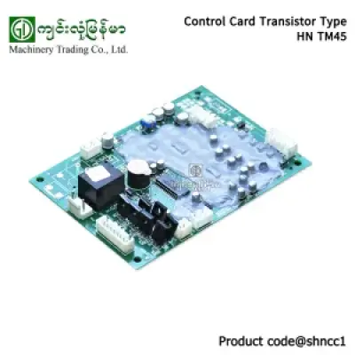 Control card transistor type HN TM45