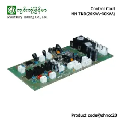 Control card HN TND(20KVA~30KVA)