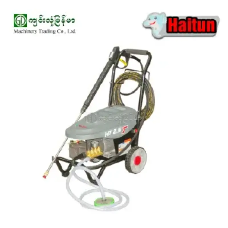 High Pressure Cleaner HT2.5T