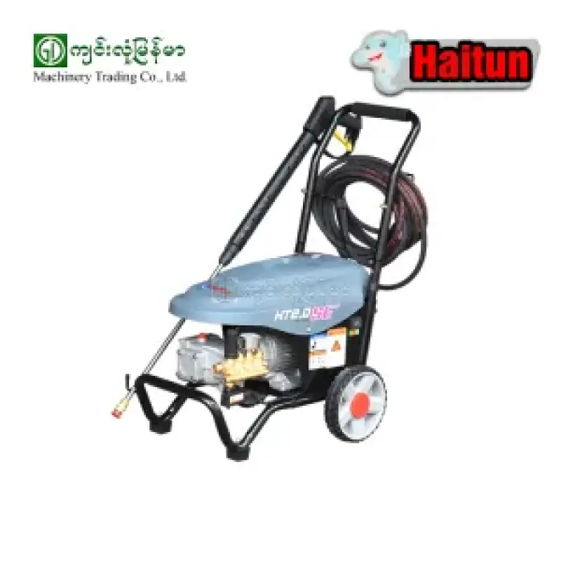 High Pressure Cleaner HT-2.0SE