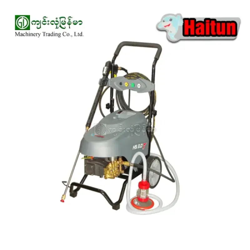 High Pressure Cleaner HS3.0T