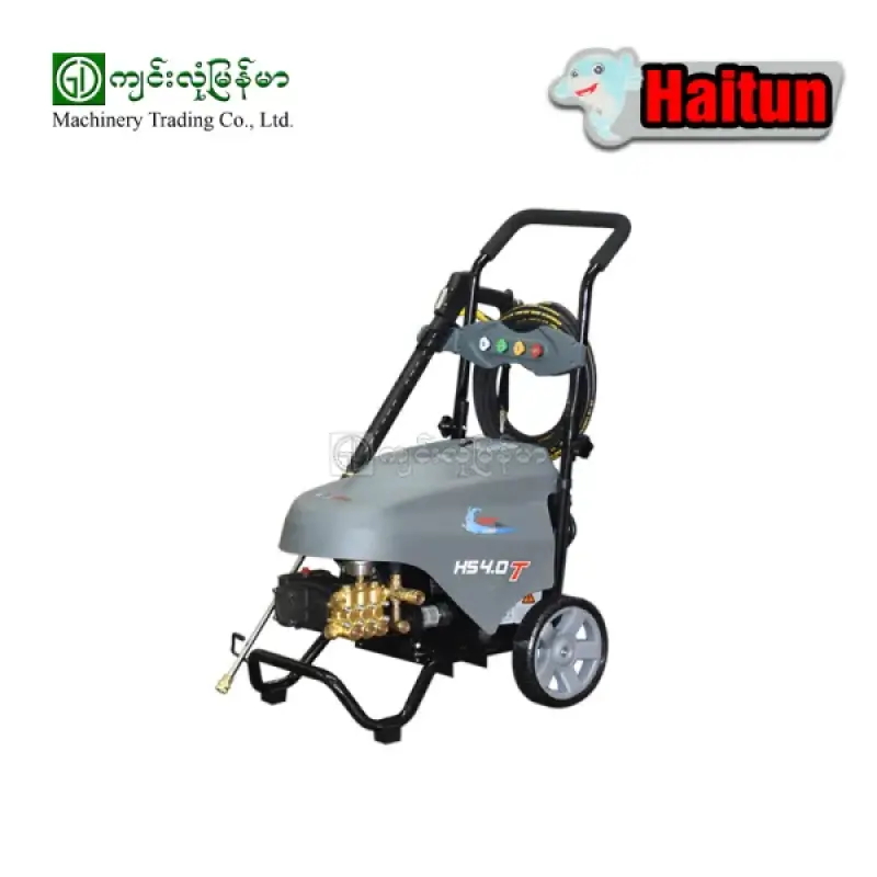 High Pressure Cleaner HS4.0T
