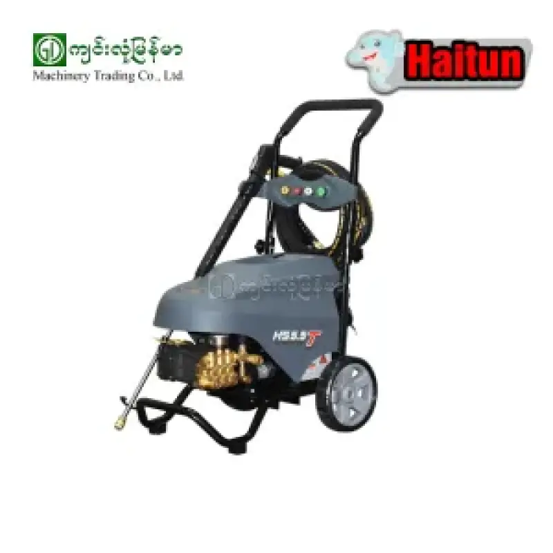 High Pressure Cleaner HS5.5S