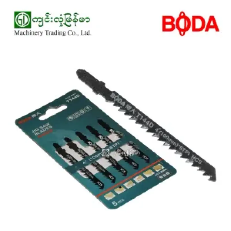 4″Jig Saw Blade HCS BODA T144D (5PCS)