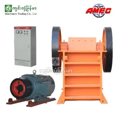 Jaw Crusher PE 600-900