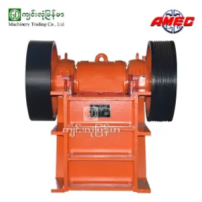 Jaw Crusher PE 400×600