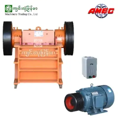Jaw Crusher PEX 250×750