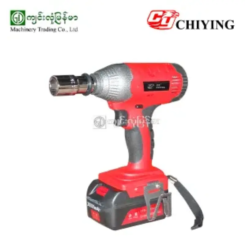 Cordless Impact Wrench CY921-2