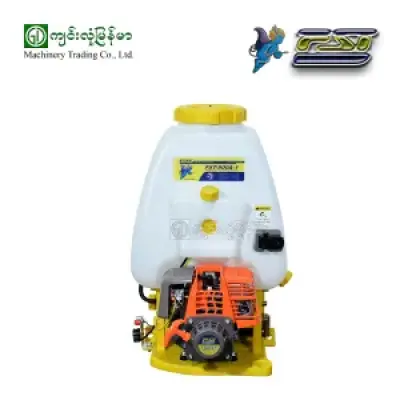 4-Stroke Knapsack Sprayer FST-800A-1 (139F)