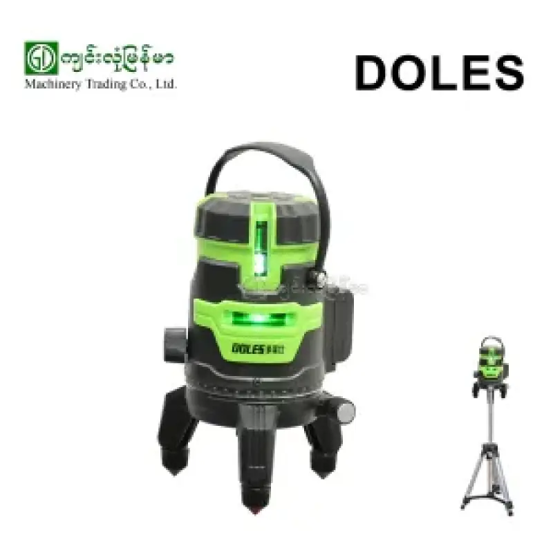 Line LAser Level 5 Line Green DOLES 4V1H1D (With Stand)