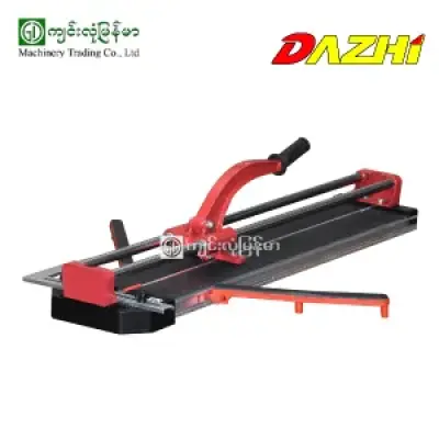 Manual tile & Glass Cutter DZ-7800A(Double Bar)