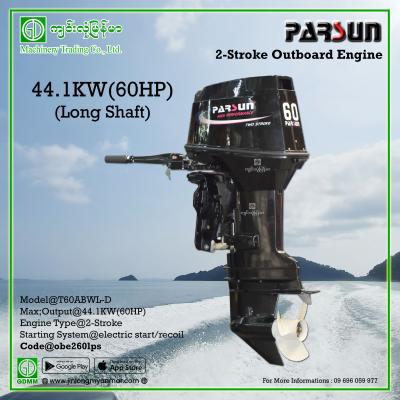 Outboard Engine PARSUN T60ABWL-D 60HP Long shaft 2-Stroke