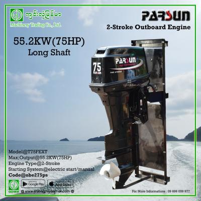 Outboard Engine PARSUN T75FEX-T 75HP 2-Stroke