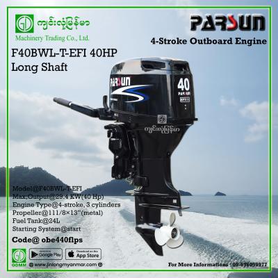 Outboard Engine PARSUN F40BWL-T-EFI 40HP Long shaft 4-Stroke