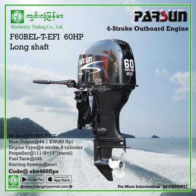 Outboard Engine PARSUN F60BEL-T-EFI 60HP Long shaft 4-Stroke