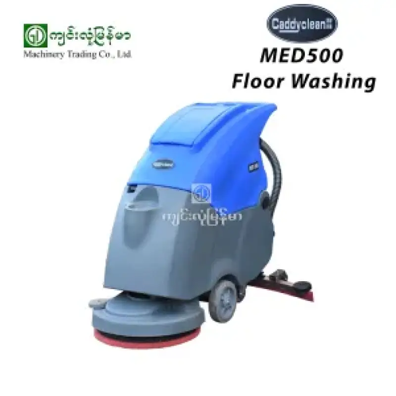 Floor Washing Machine MED-500