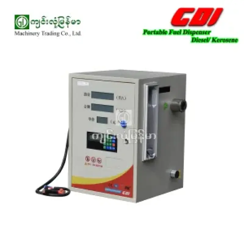 Fuel Dispenser Diesel / Kerosene 24VDC
