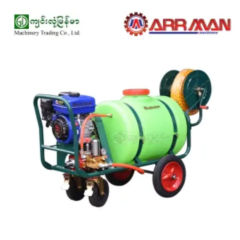 170F+26 Sprayer ARRMAN AR-100L