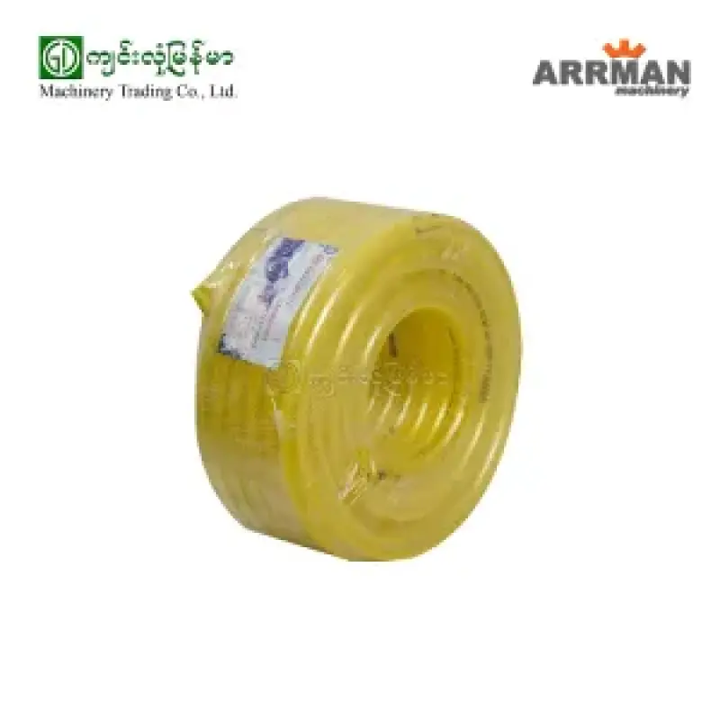 19mm,3/4″ Crystal PVC Fiber Hose 30m,100′ (Yellow)