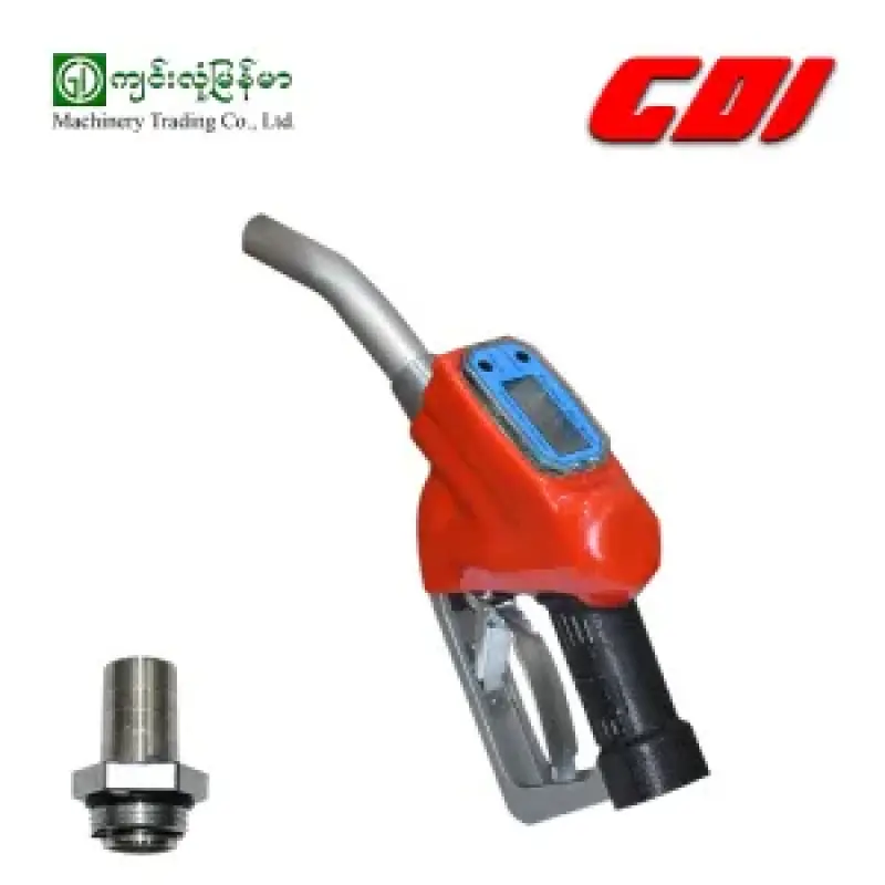 Refueling Gun CDI027