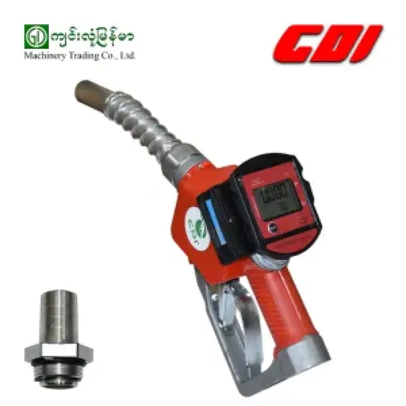 Refueling Gun CDI-026