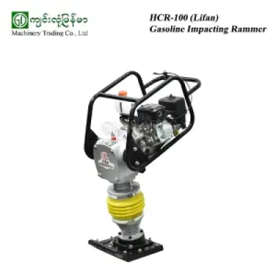 Gasoline Impacting Rammer GONGZHILI HCR-100