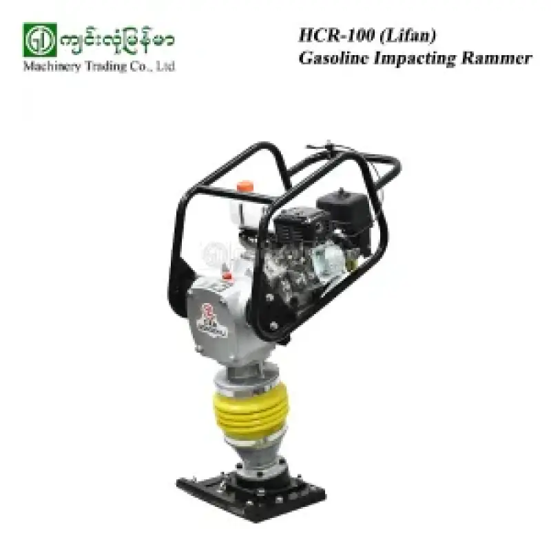 Gasoline Impacting Rammer GONGZHILI HCR-100