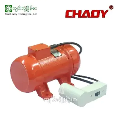 Electric Vibrate Motor CHADY ZW-1.5 (No plate)