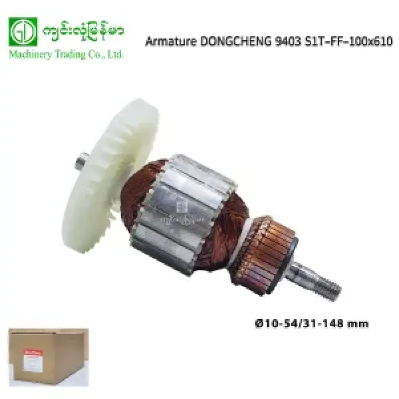 Armature DONGCHENG 9403 S1T-FF-100×610 Ø10-54/31-148 mm