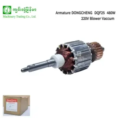Amature DONGCHENG DQF25 480W 220V Blower Vaccum Ø5/6/5/9-41/26-125 mm