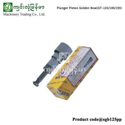 Plunger Piston Golden Bow (GT-125/140/155)