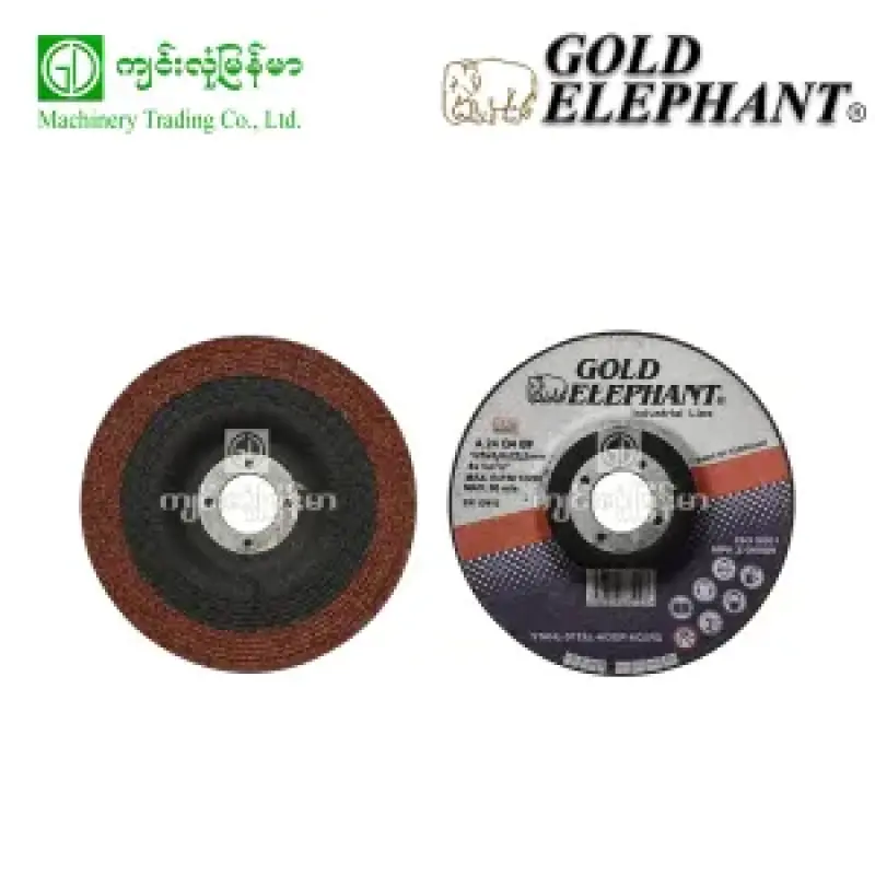 Grinding Wheel GOLD ELEPHANT A24Q4BF 5″