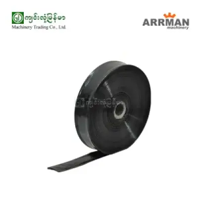 1.5″x200m Plastic Pipe (5 hole)