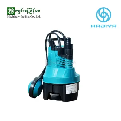 Submersible Pump HADIYA VPC-250(Auto)