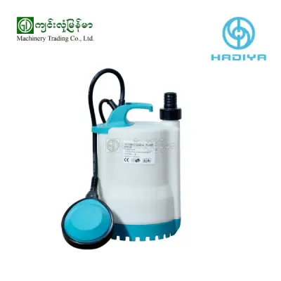 Submersible Pump HADIYA VPX-350(Auto)