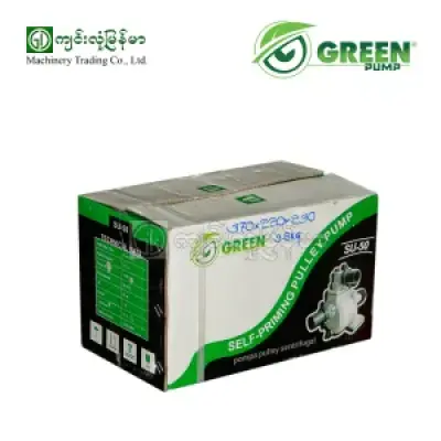 Pulley Driven Pump Green Pump SU-50