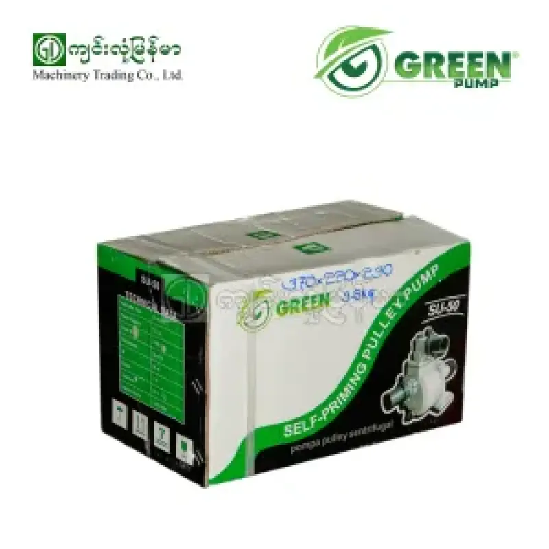 Pulley Driven Pump Green Pump SU-50