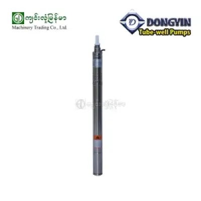 Tube Well Submersible Pump 2QGD0.5-30-0.25 – DONGYIN