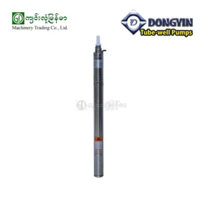 Tube Well Submersible Pump 2QGD0.5-30-0.25 – DONGYIN