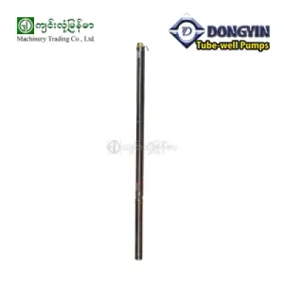 Tube Well Submersible Pump 2SDM0.7/38 – DONGYIN