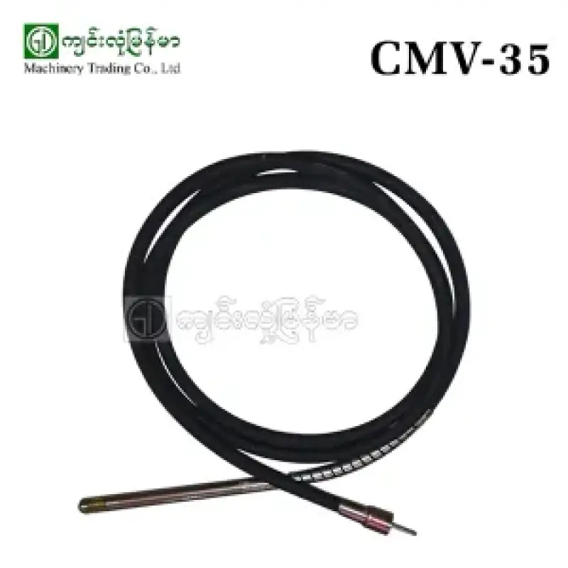 Vibrator Rod CMV-35 6M-Key