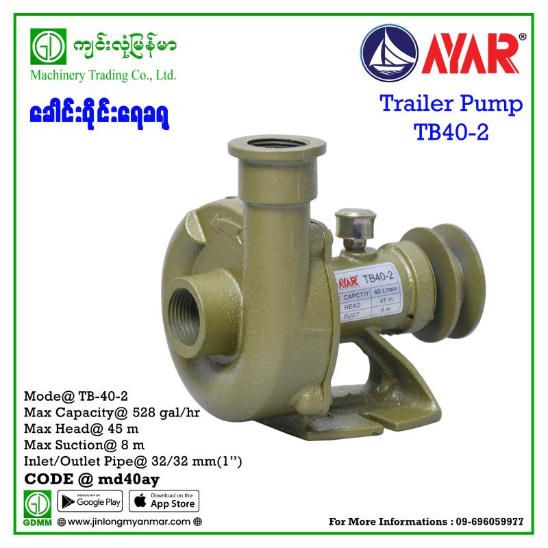Trailer Pump AYAR TB-40-2