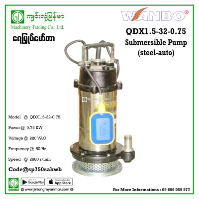 Submersible Pump WANBO QDX1.5-32-0.75 750W 32m 1" (Steel Auto-220V)
