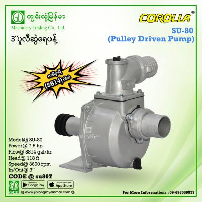 Pulley Driven Pump COROLLA SU-80 36m 3"x3"