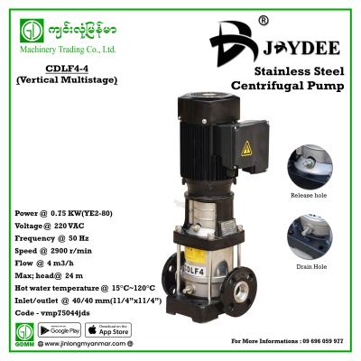 Stainless Steel Vertical Multistage Centrifugal Pump JDYDEE CDLF4-4 0.75KW/220V 24m(40x40)