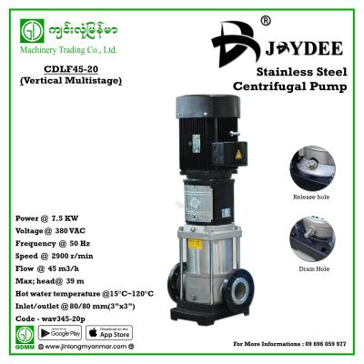 Stainless Steel Multistage Centrifugal Pump JDYDEE CDLF45-20(Vertical)
