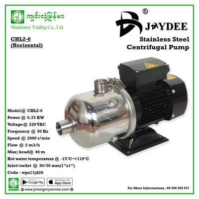 Stainless Steel Centrifugal Pump JDYDEE CHL2-6 0.75KW/220V (1"×1")
