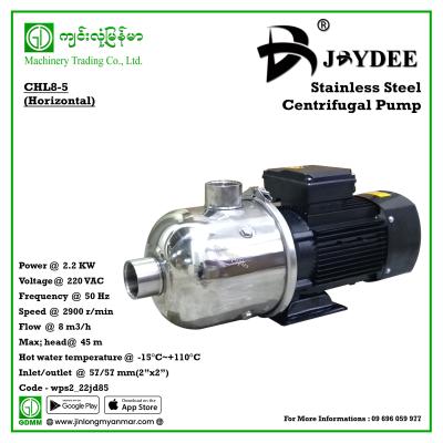 Stainless Steel Centrifugal Pump JDYDEE CHL8-5 2.2KW/220V (2"×2")