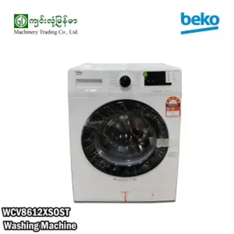 Front Load Washing Machine BEKO WCV8612XS0ST 220V