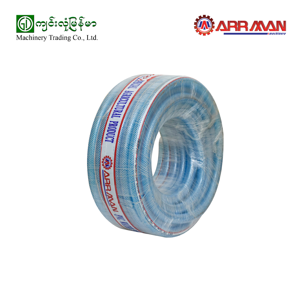 PVC-Fiber Hose ARRMAN 25mm - Jinlong Myanmar